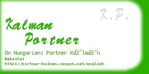 kalman portner business card